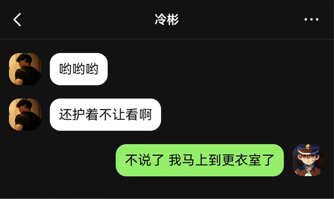 《拔牙遇见了理想型》初见 | 大一新生系草王橹杰&华医本博连读高材生穆祉丞，阳光