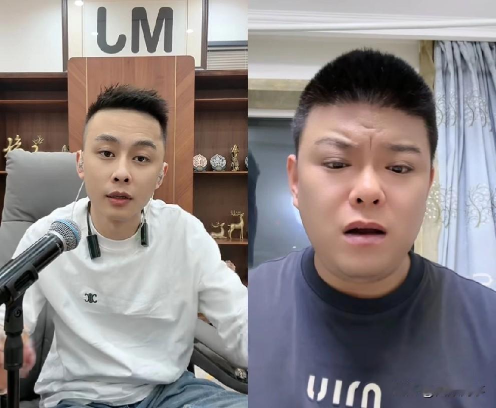 冯老三磕头拜别恩师，洋洋洋含泪自责，这帮人来了都想多挣点，挣了10万想挣20万，