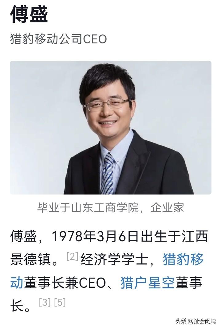 这是喝了多少？胡闹成这样，就在大家等着吃瓜的时候，现在又道歉了[捂脸][捂脸]