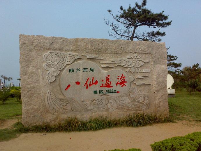 万亿之城稳步向前！烟台市2024年1-2月份一般公共预算收支数据新鲜出炉。

据