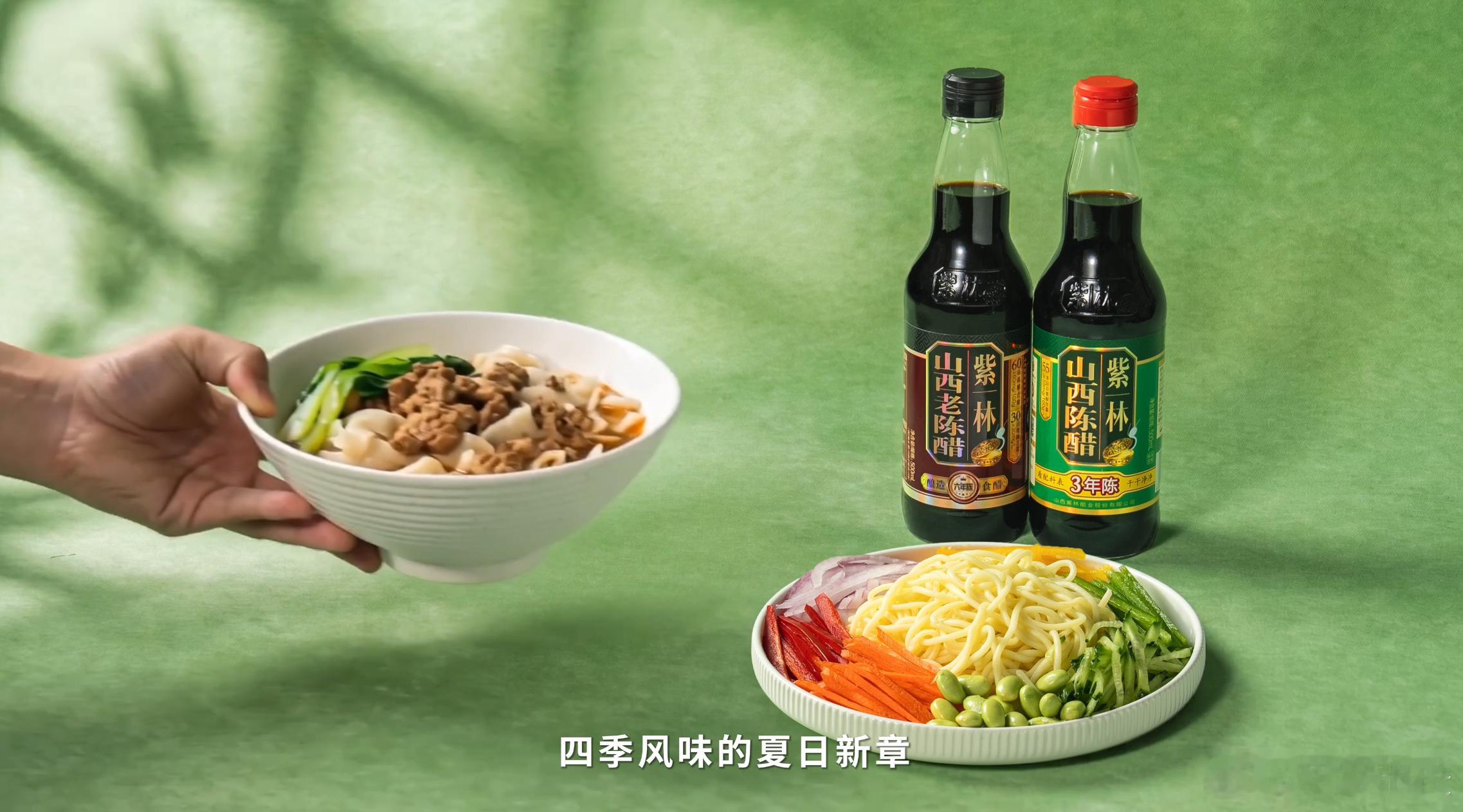 顺天而食醋见三餐 顺天而食，是刻在中国人骨子里的生活习惯。立夏万物繁茂，饮食讲究