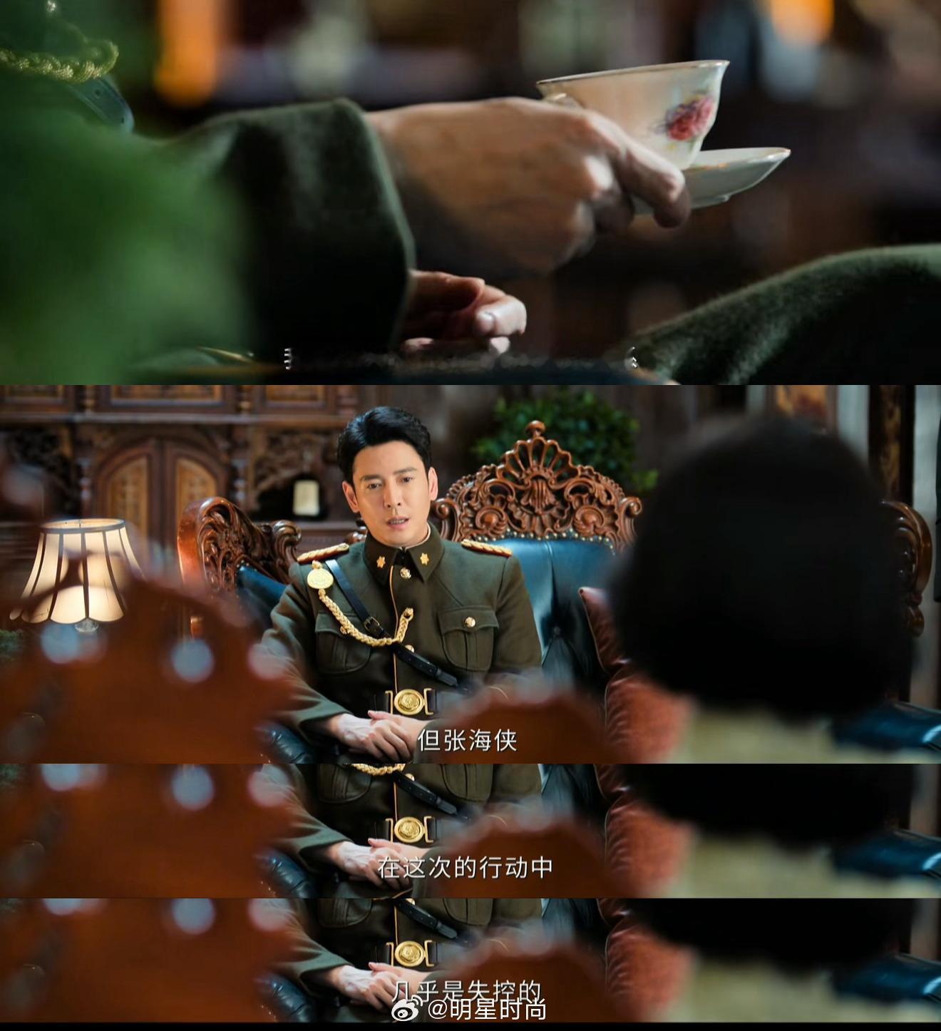 南部档案心腹真成大患了剧集南部档案 真的不敢信这个大开杀戒的人是张海虾，我明明记