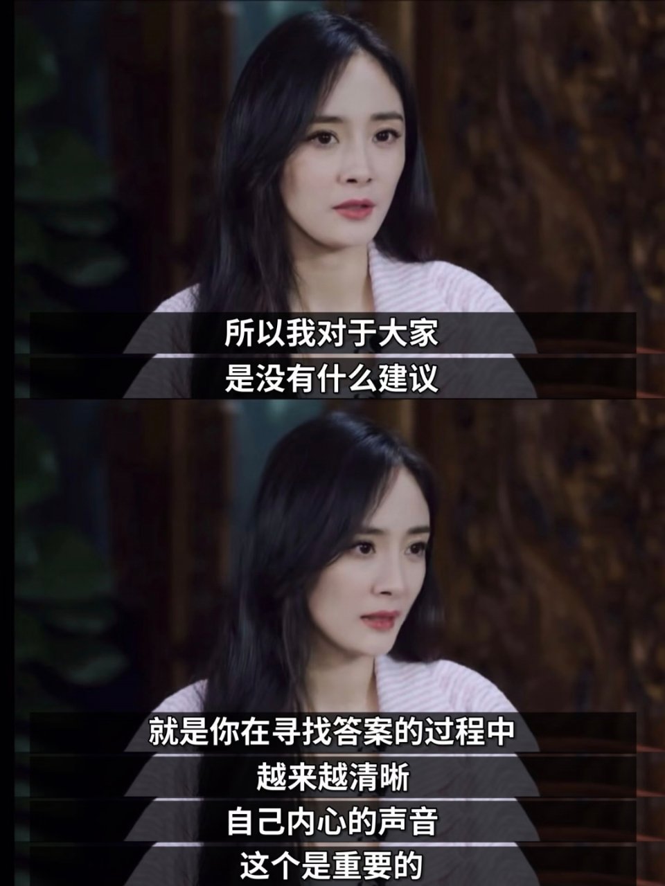 杨幂纪姿含两个林萧都来百花奖了杨幂这条路，我真是后知后觉才看明白。回头翻她的来路