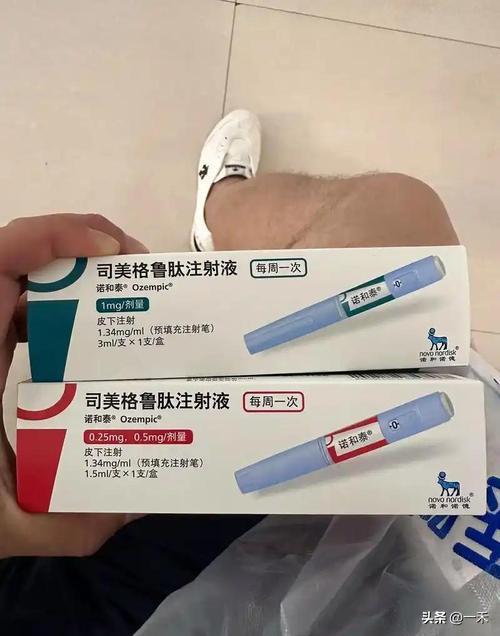 别盲目跟风！减重版司美格鲁肽国内获批肝病新适应症，不是脂肪肝万能药
 
重磅医药