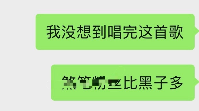 我不懂在xcpt说单依纯会不会恋爱脑的是什么意思，你们到底看没看采访，她说了她渴