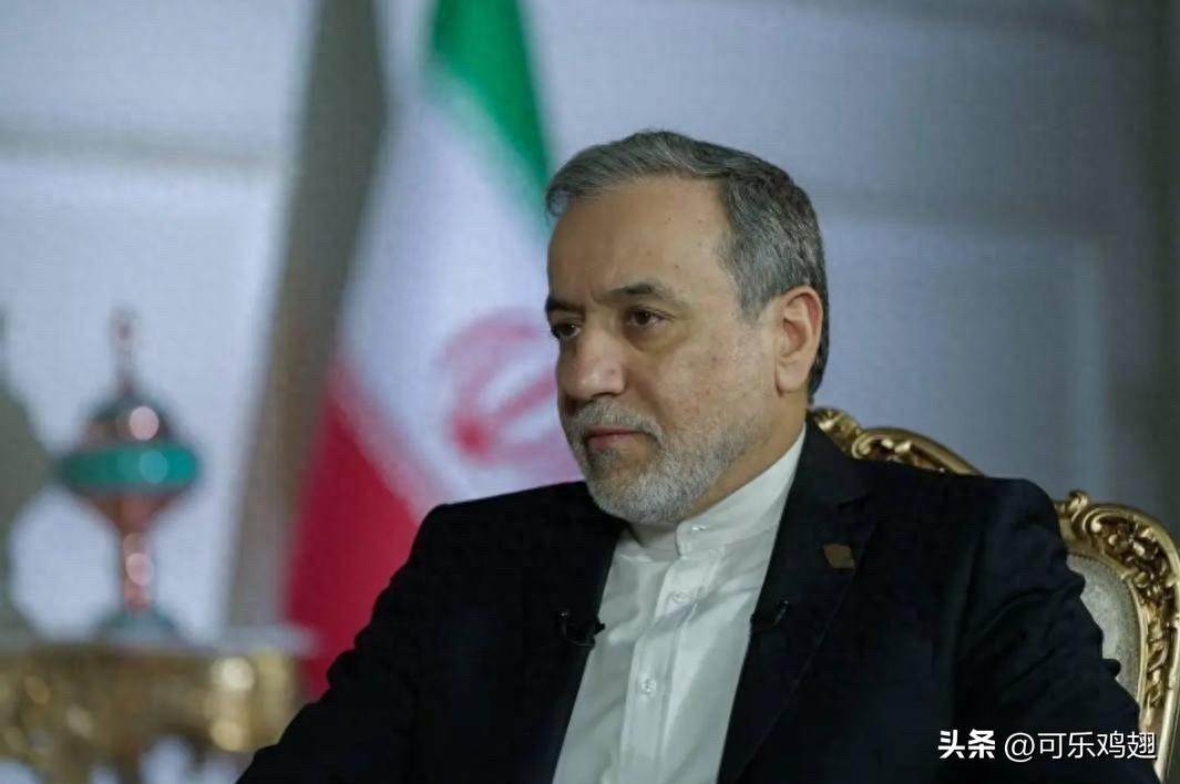 出乎意料！伊朗正式开出停火首要条件，立场坚定不退让，特朗普随即公开宣告：这场战争