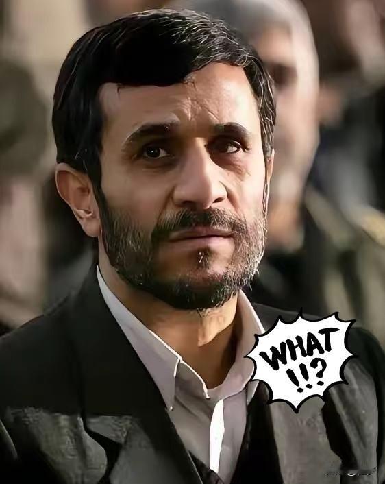 伊朗传来的消息！
4月8日，伊朗最高国家安全委员会突然发布一份声明，向全体伊朗人