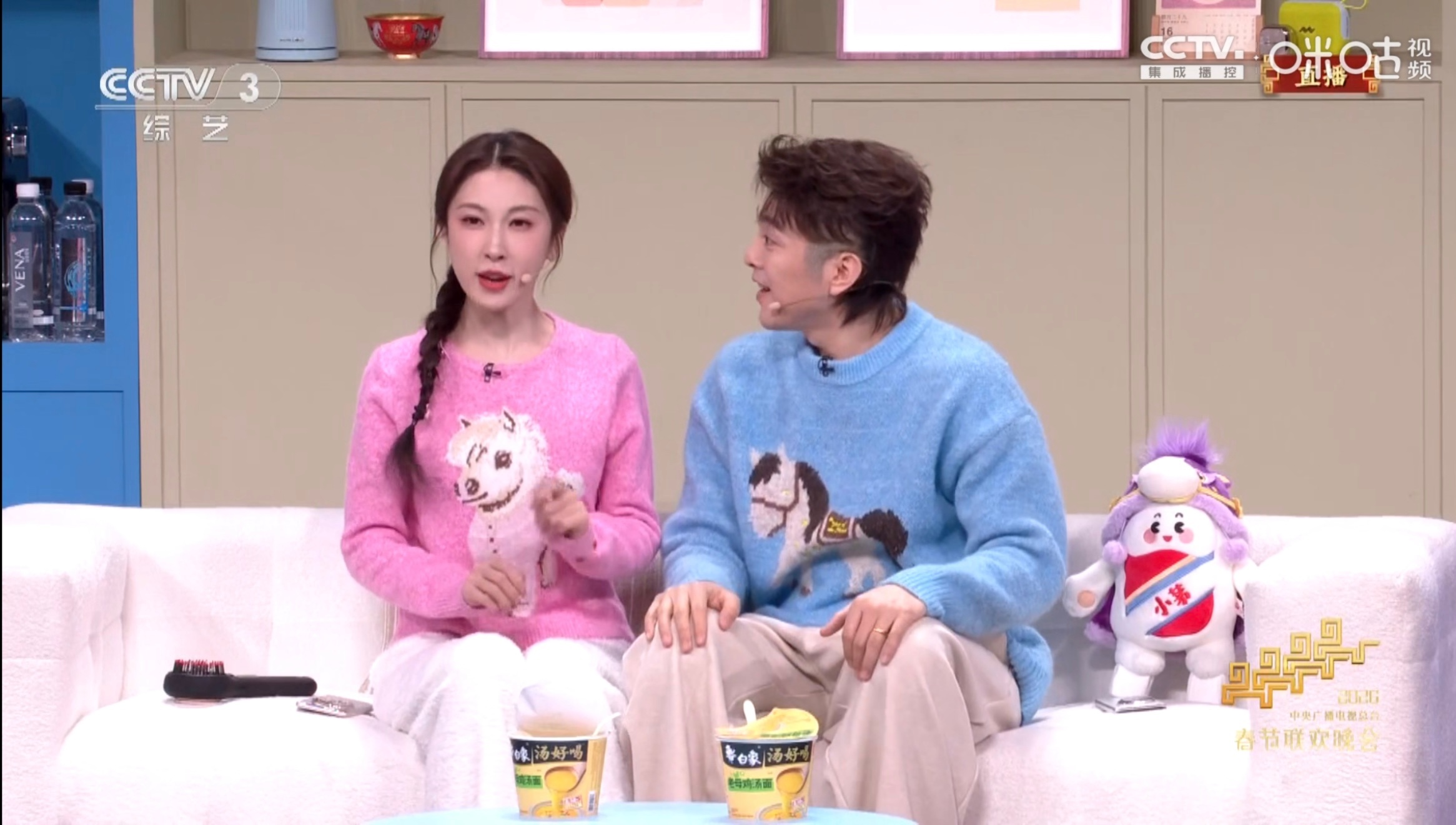 这个《你准喜欢》在喜人里属于得中后赛段才可能上场的节目然后被快剪的那种… 