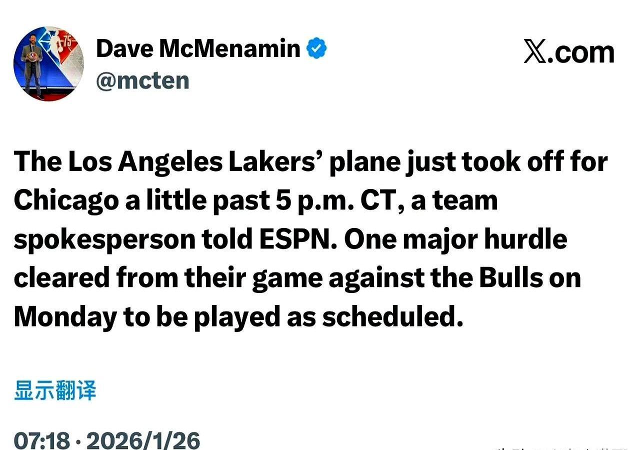 一场暴雪，两支球队，两种命运。
 
独行侠的飞机，在达拉斯爱田机场的停机坪上，活