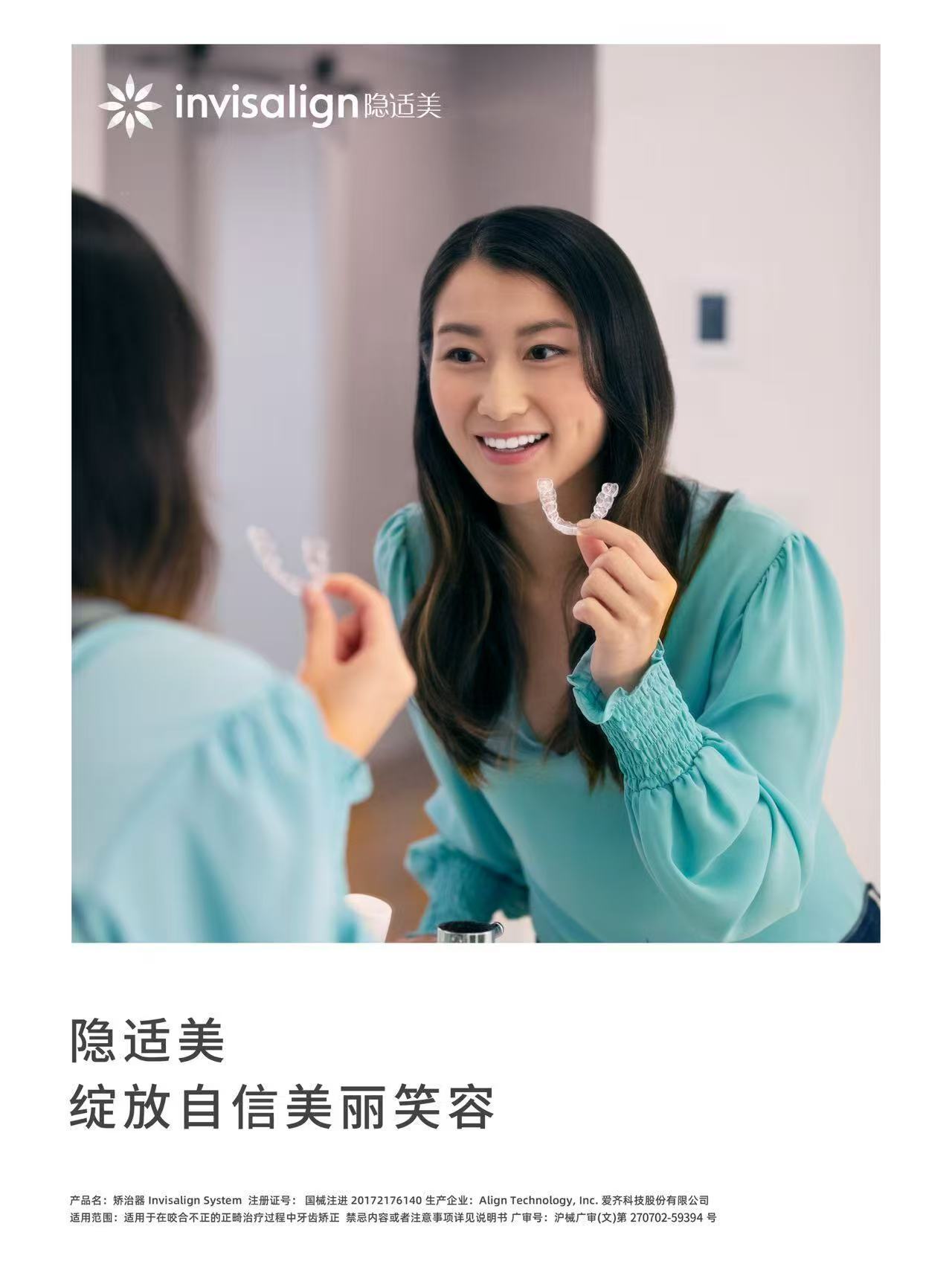 分享图片 