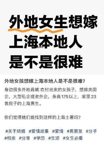 必须能啊，找央企 大厂算什么，直接找阿联酋酋长，迪拜小王子啊 