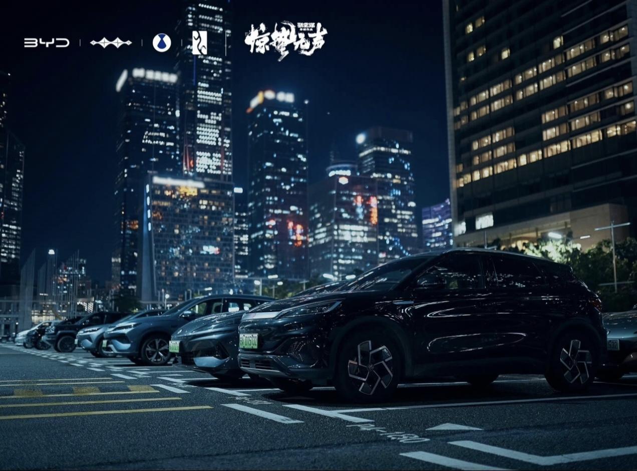 看《惊蛰无声》被圈粉！不是明星，是比亚迪这几款车


刚从电影院出来，脑子里还全