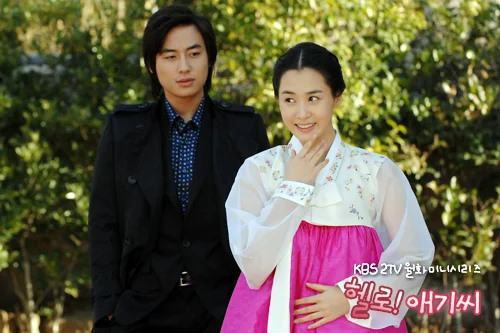 韩剧回顾 Hello小姐 首播19周年主演 : 李多海、李志勋、河锡辰、延美珠2