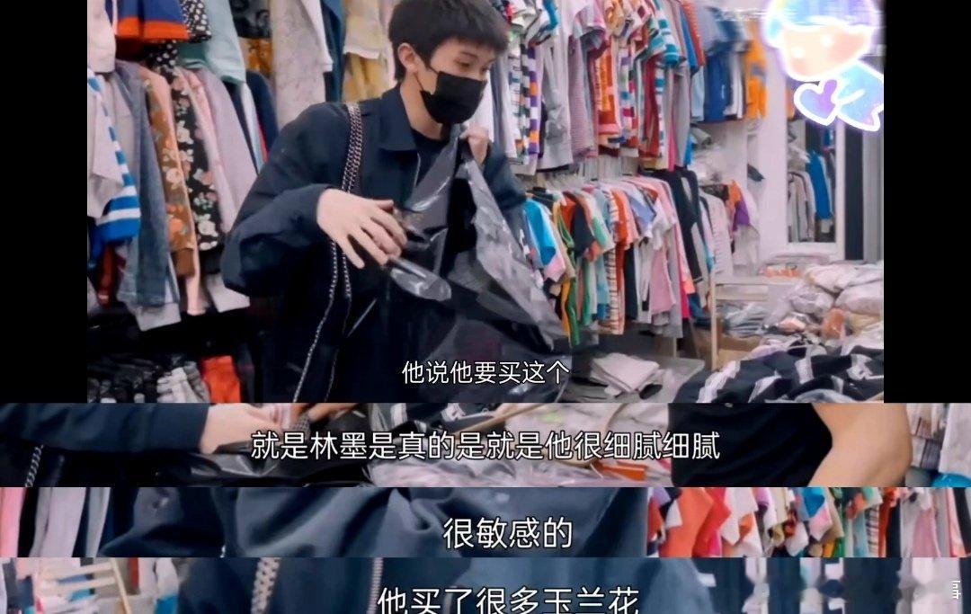 黄锐推荐林墨参加百厨大战百厨大战林墨对吃食挑剔到近乎苛刻的程度简直就是挑食界天花