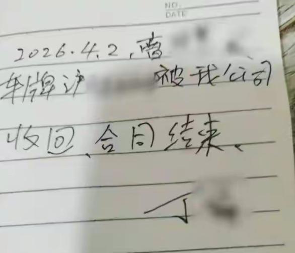 套路太深了！上海一名男子租车跑网约车，租期半年，月租 6000 元、另交 600
