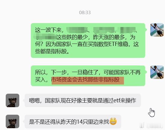 S-（1）创业板指3630-3620-3610附近，可分批逐步买入。（2）很多人