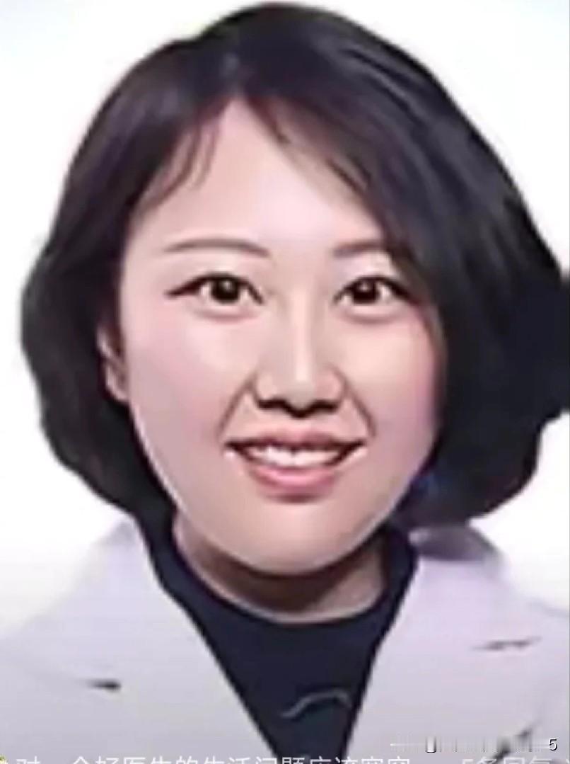 曾琦并不是一个“只靠脸”的人！她的同学说：她有硕士、博士学位，完全符合硕士研究生