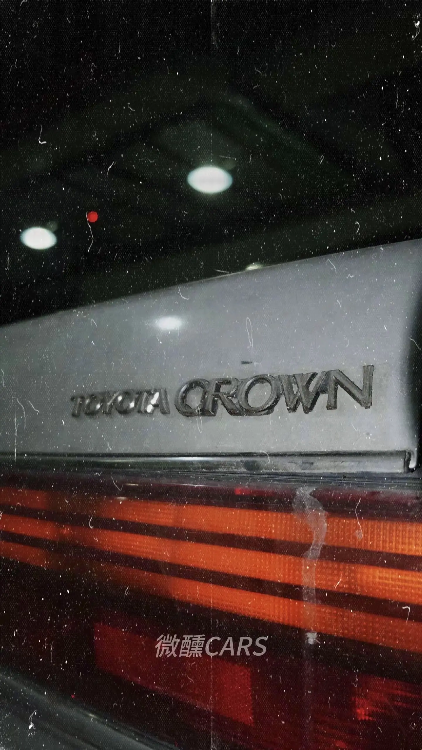 TOYOTA CROWN来自八十年代末。