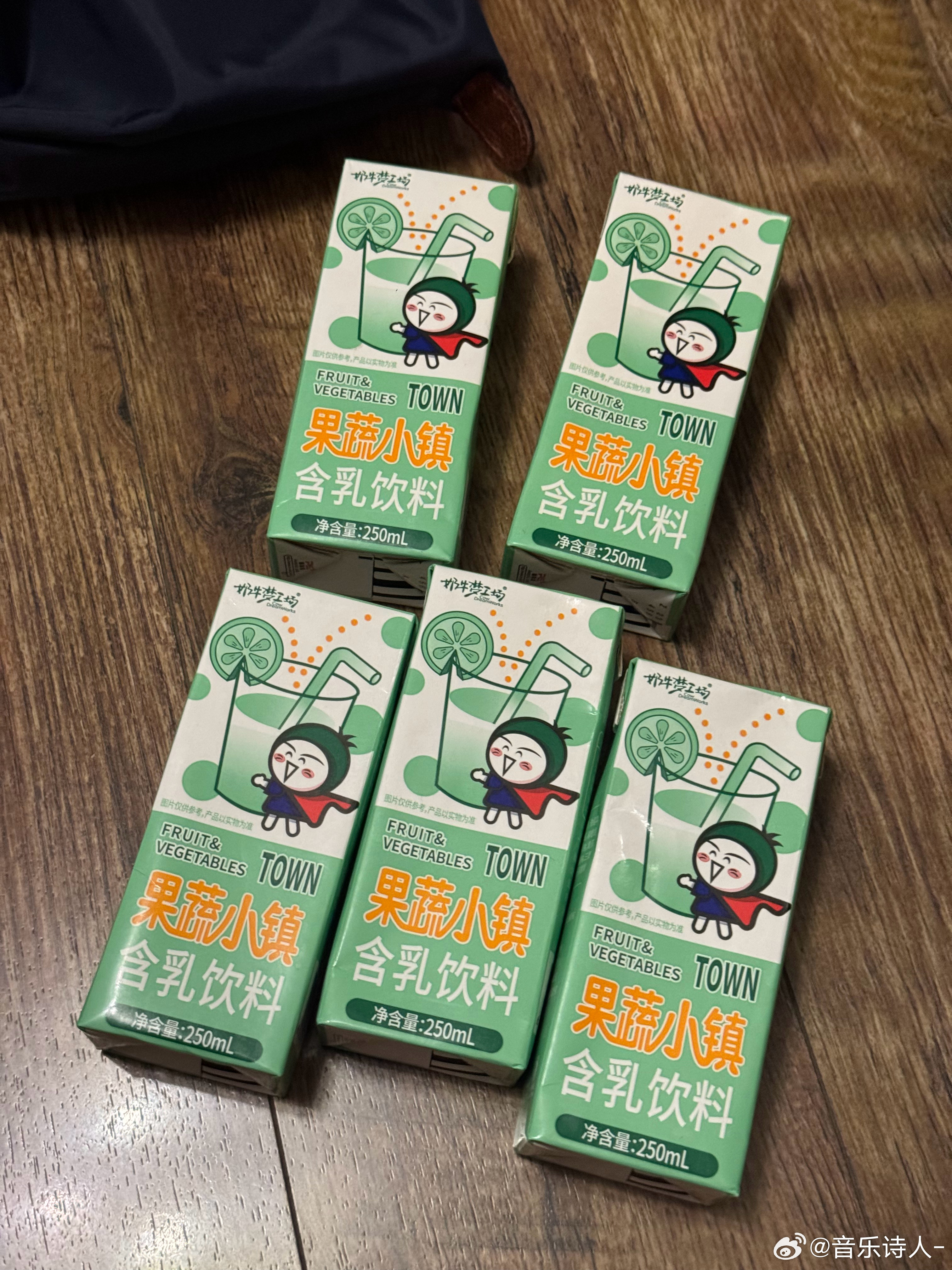 千里迢迢从重庆背了五盒奶回来