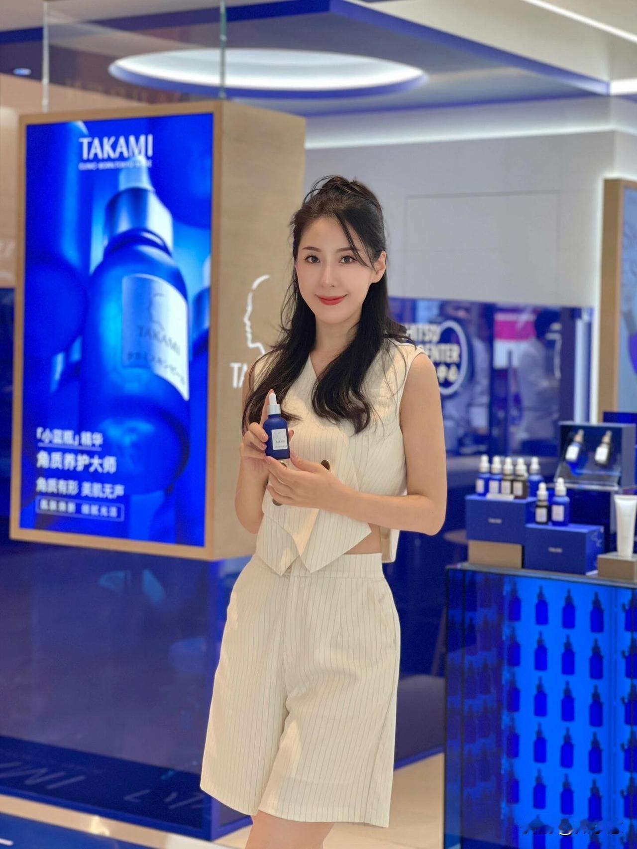 TAKAMI江苏首店|沉浸式体验院线级护肤，最近常常被夸，脸蛋越来越精致饱满～