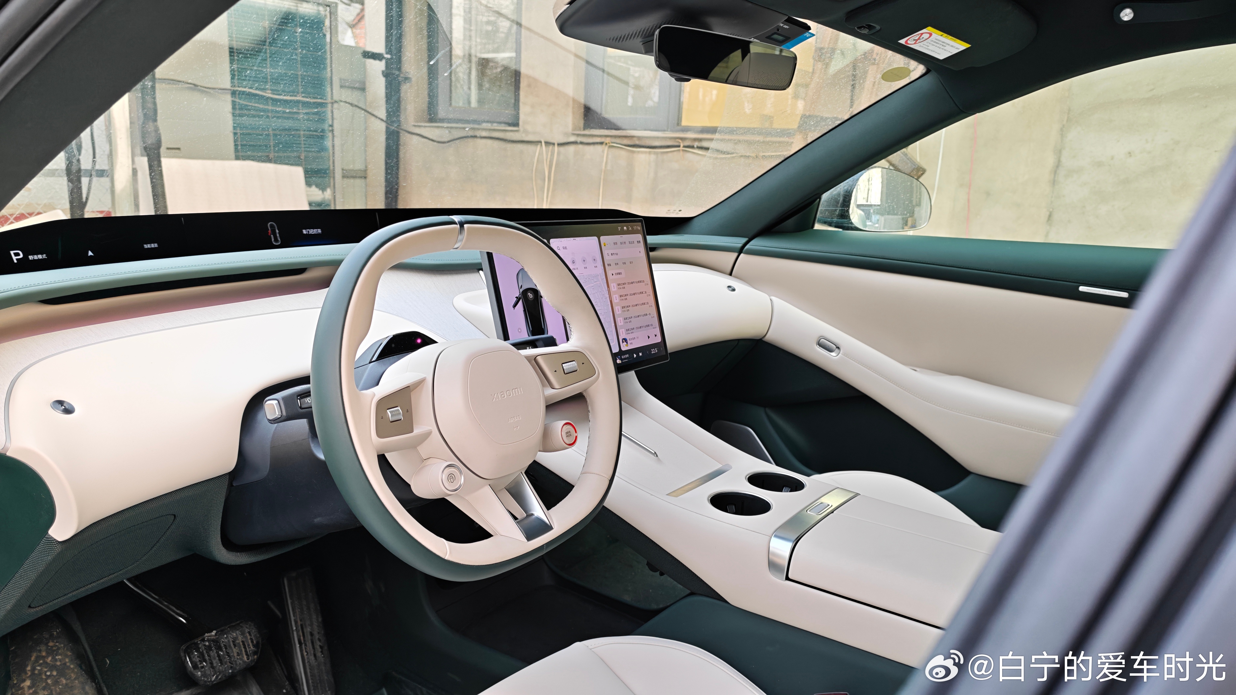 突然发现白宁的小米yu7 绝版了！现在影青色选不了白绿内饰了。这青色配白绿内多清