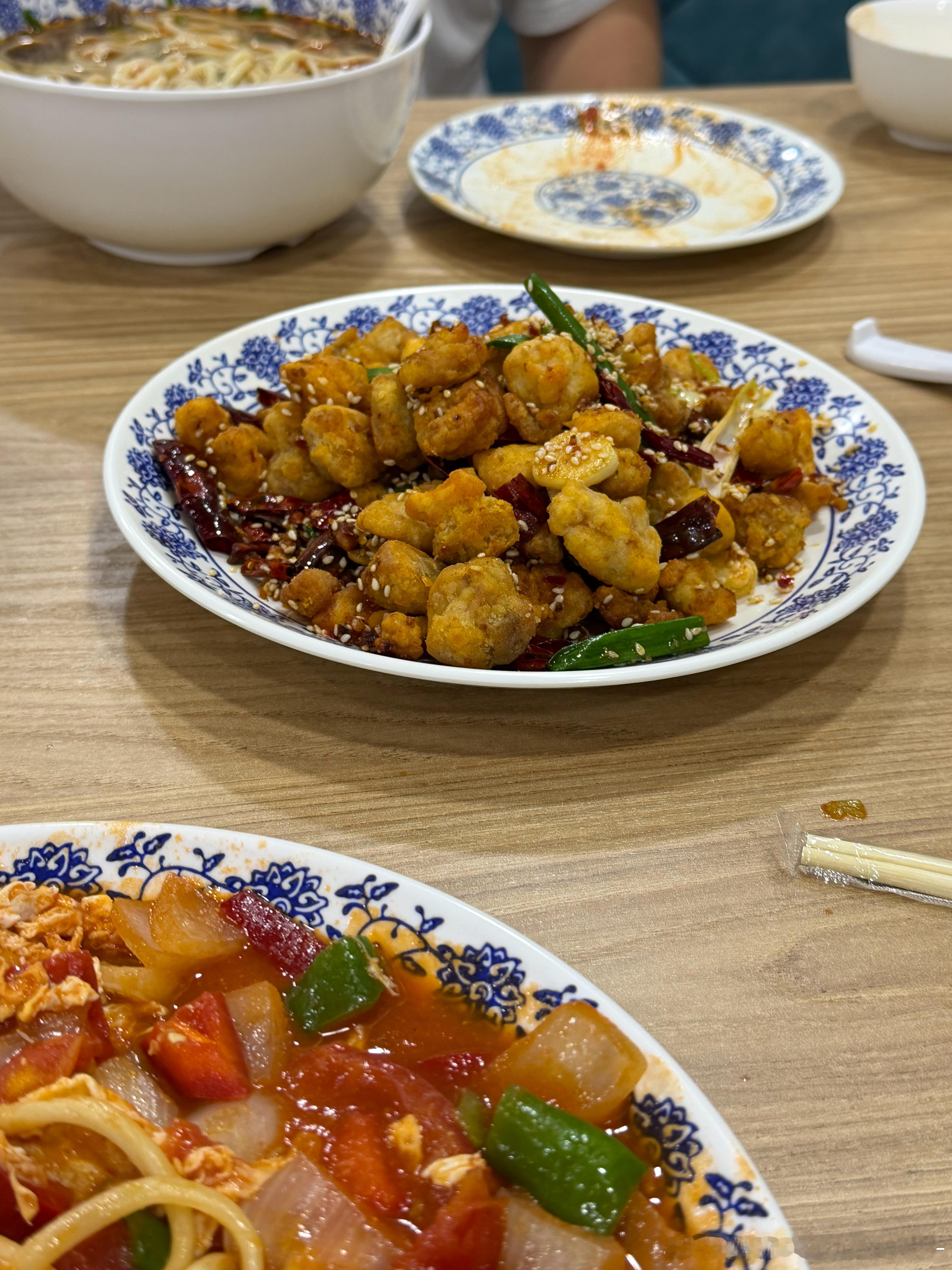 深夜放饭 