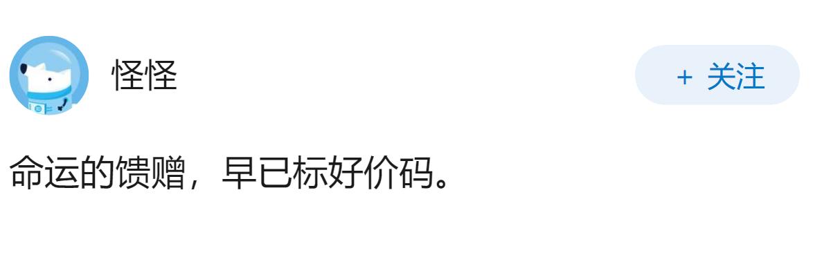 王译磊自曝患抑郁症无限期停工，如何看待艺人心理健康与职业契约的平衡？