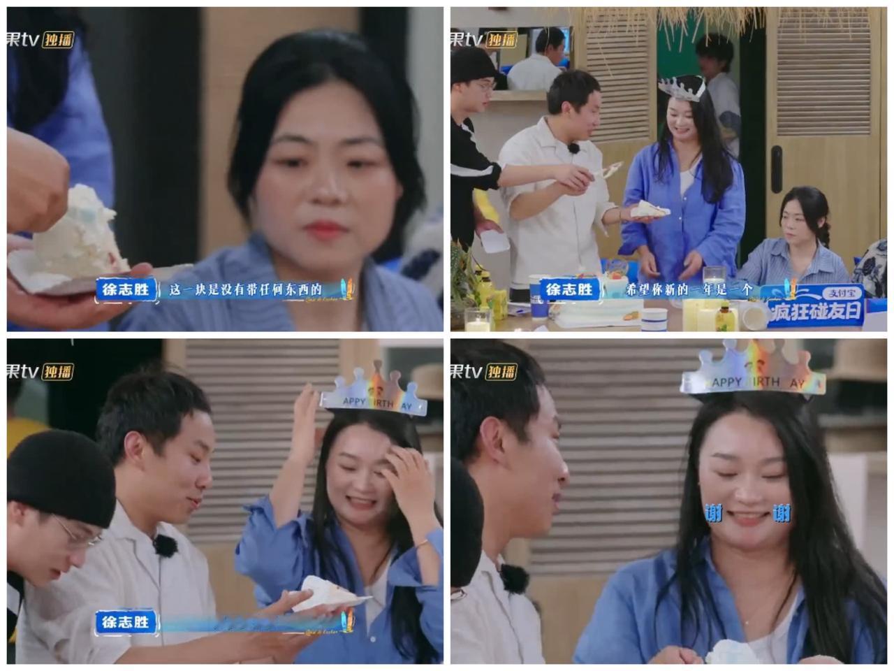 徐志胜对着女生说出这样的话，
质疑脑子坏掉了，
秦岚，沈月
都无能为力了。

女