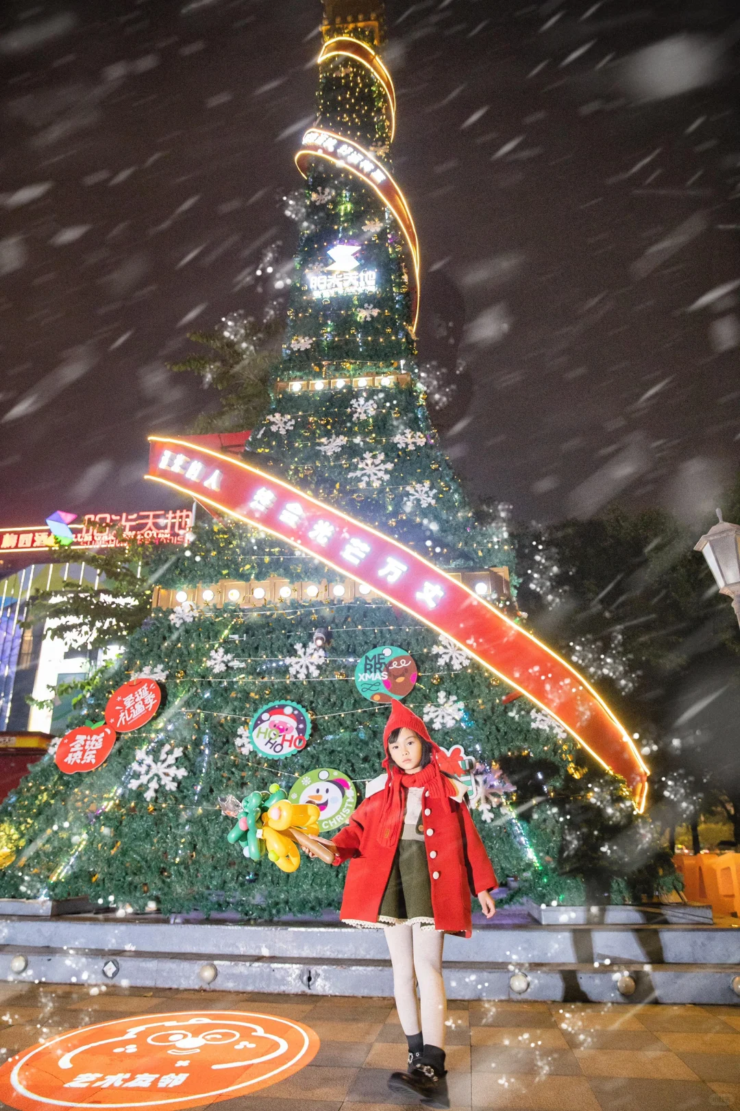 福州遛娃｜叮叮当，萌萌哒圣诞节