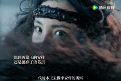 想给泡面头cp推荐护发素冰湖重生诸葛玥和陵越这对泡面头组合真的又好笑又好嗑，宿敌