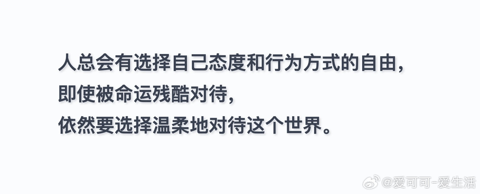 早！[太阳] 早安 ​​​