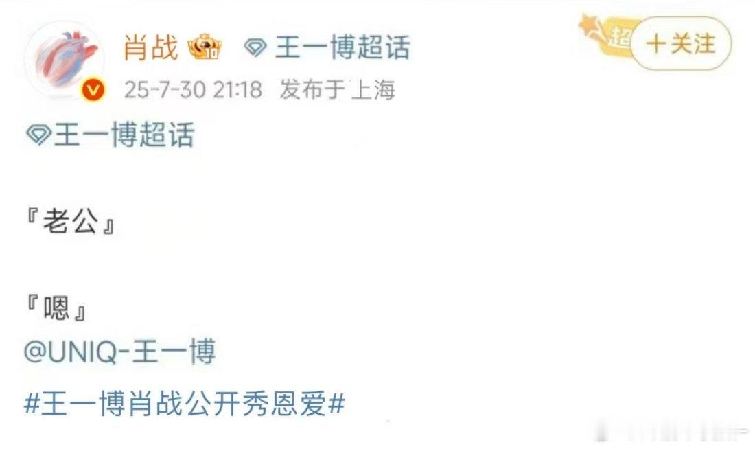 这才是原图直出[点赞][点赞] ​​​
