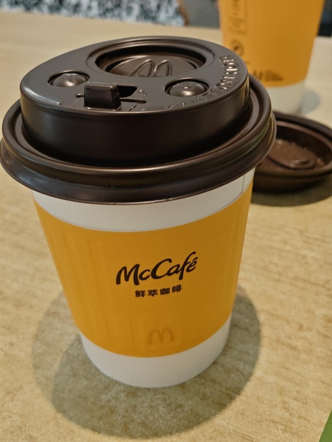 ☕ 麦咖啡好喝喝法小技巧
 
这杯是麦当劳的麦咖啡（McCafé）鲜萃咖啡，想喝