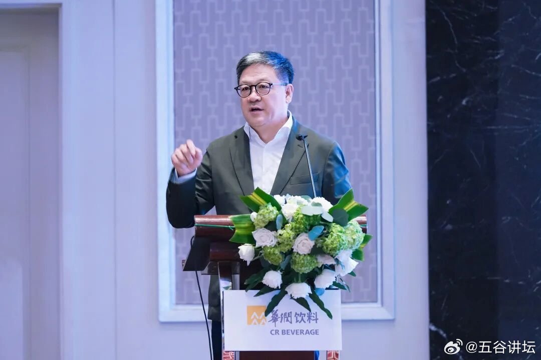 【华润饮料下半年要打三场关键战役】近日，华润饮料2026年上半年经营工作会议在深