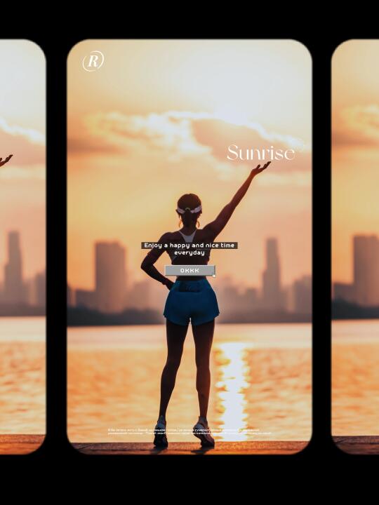 跑者的日出，包美的