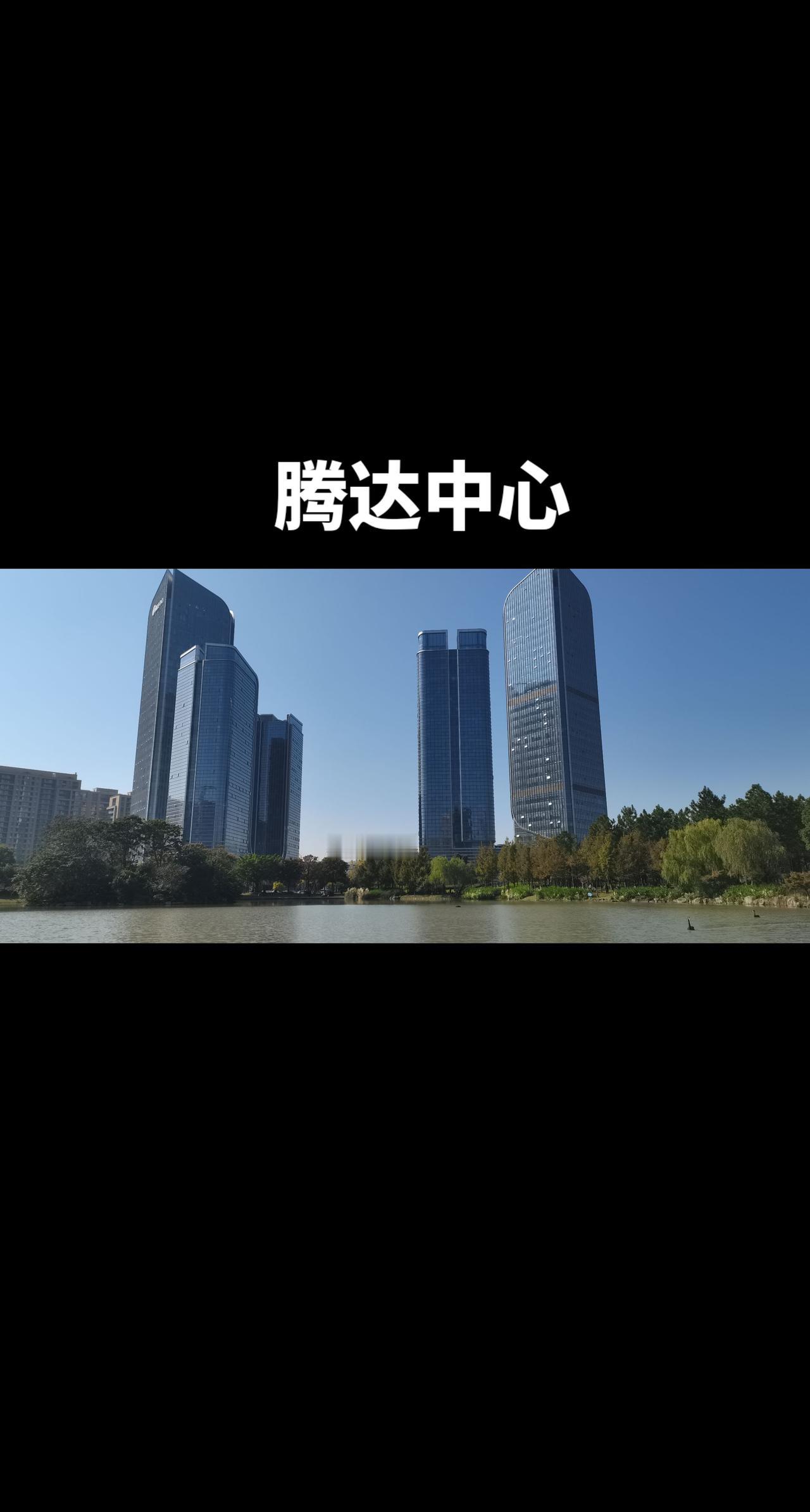 台州城市中心最好的公园，最贵的大平层住宅，最高的写字楼，最集中的办公商务中心，三