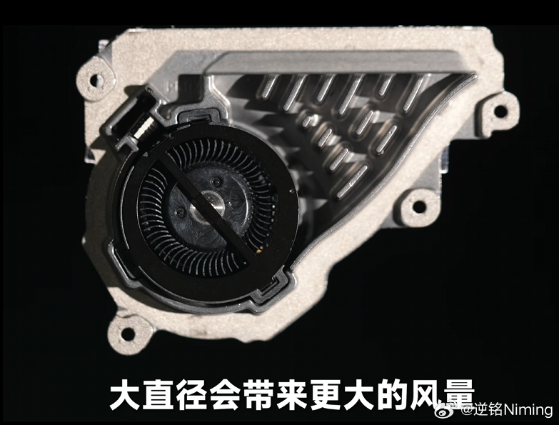 K90Max 风冷模组实机图，大家觉得这散热设计怎么样