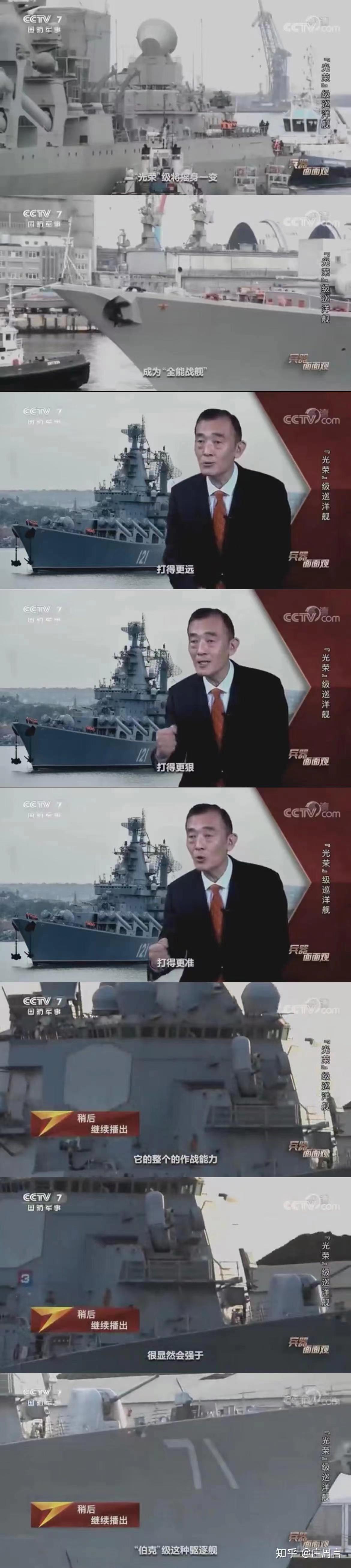 [疑问][疑问][疑问] ​​​