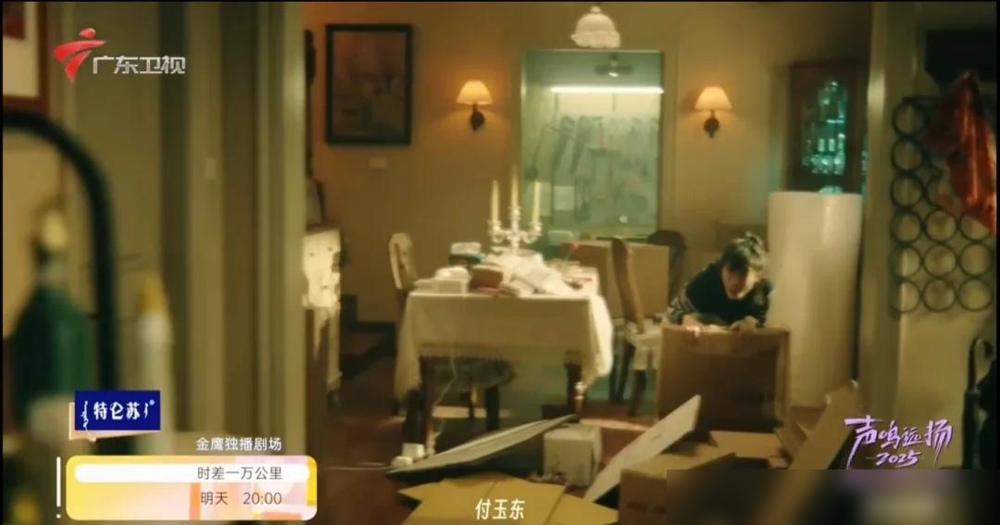 这是严重的播出事故吧？（第一次见到）

广东卫视、辽宁卫视、新疆卫视和北京卫视昨