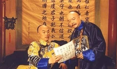 和珅褶皱体：不是‘贪官临终忏悔’，是‘当嘉庆问‘为何贪’时，和珅用最后一口气，把