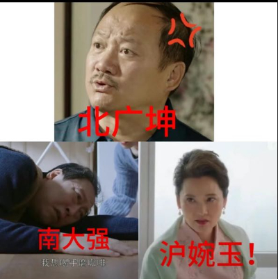 哈哈哈，收来了的 ​​​