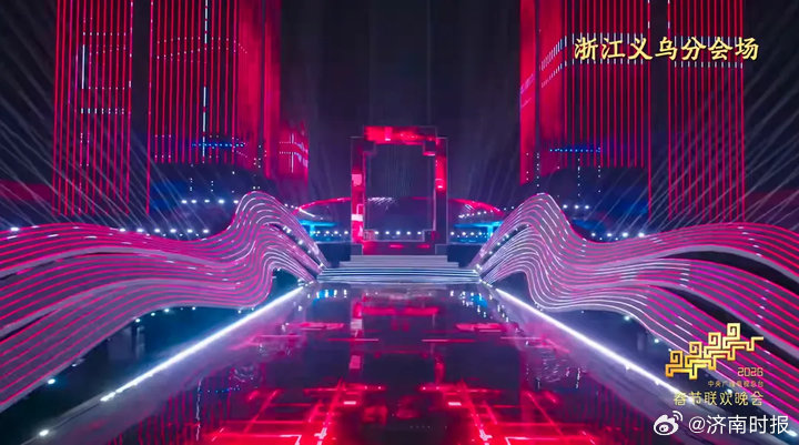 【#浙江首次承办央视春晚分会场# 】#春晚节目单# 中央广播电视总台《2026年