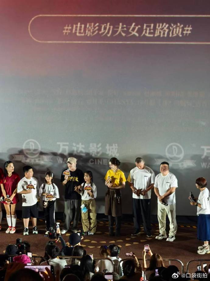 迪丽热巴广州路演造型迪丽热巴黄t侧丸子头迪丽热巴黄t侧丸子头好美 