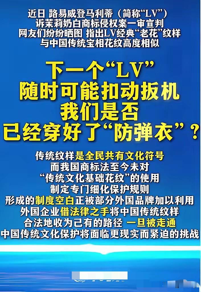 国际品牌起诉南京鸭血粉丝店，后经确认是旁边小餐吧借用鸭血粉丝店营业执照办理收款码