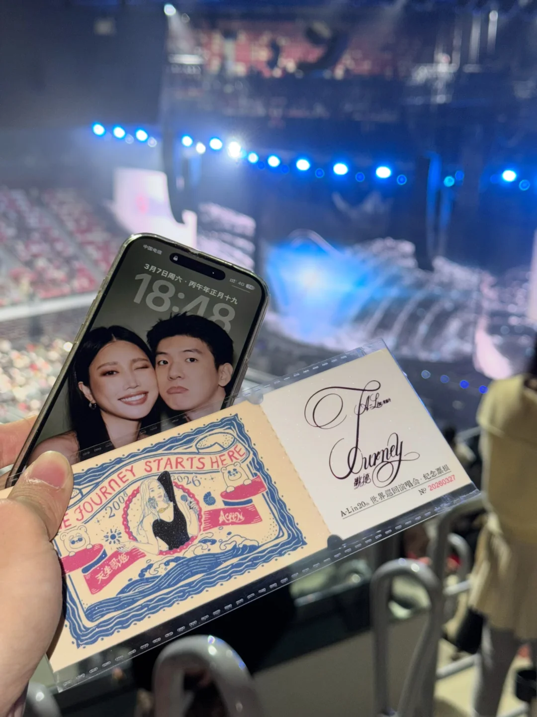 天生歌姬的粉丝叫什么