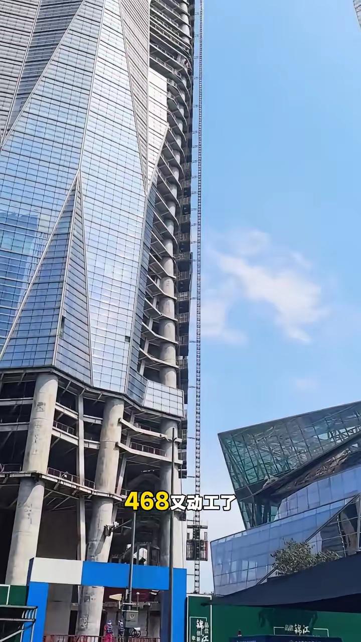 哇塞，那个468米的超高层又有新动静啦！之前就听说它复工了，现在已经建到444米