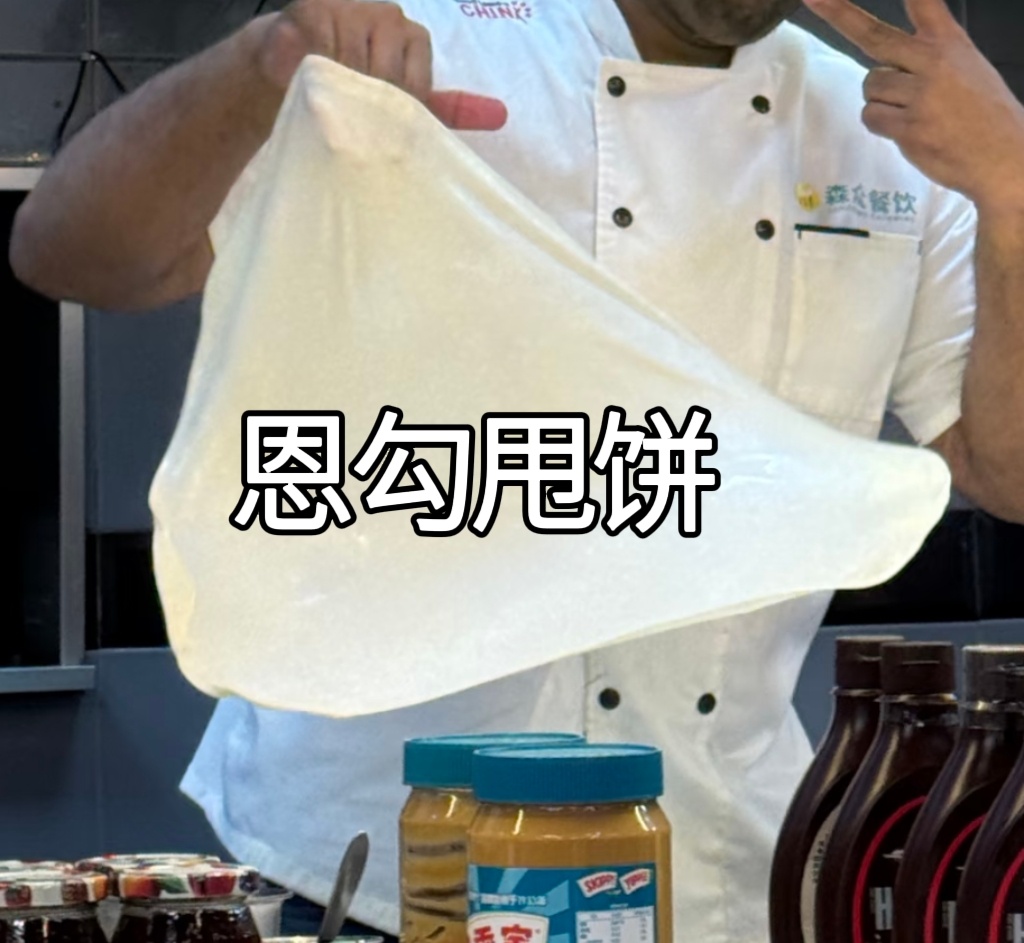 拉倍速看了下，nj可真有意思，怪道具组运送损坏，怪主办给的🇭🇰团队，导播没磨