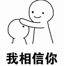 生日朋友圈发了三天了 我觉得这个真没必要内耗，真正在意你的人早就私下发消息了，留