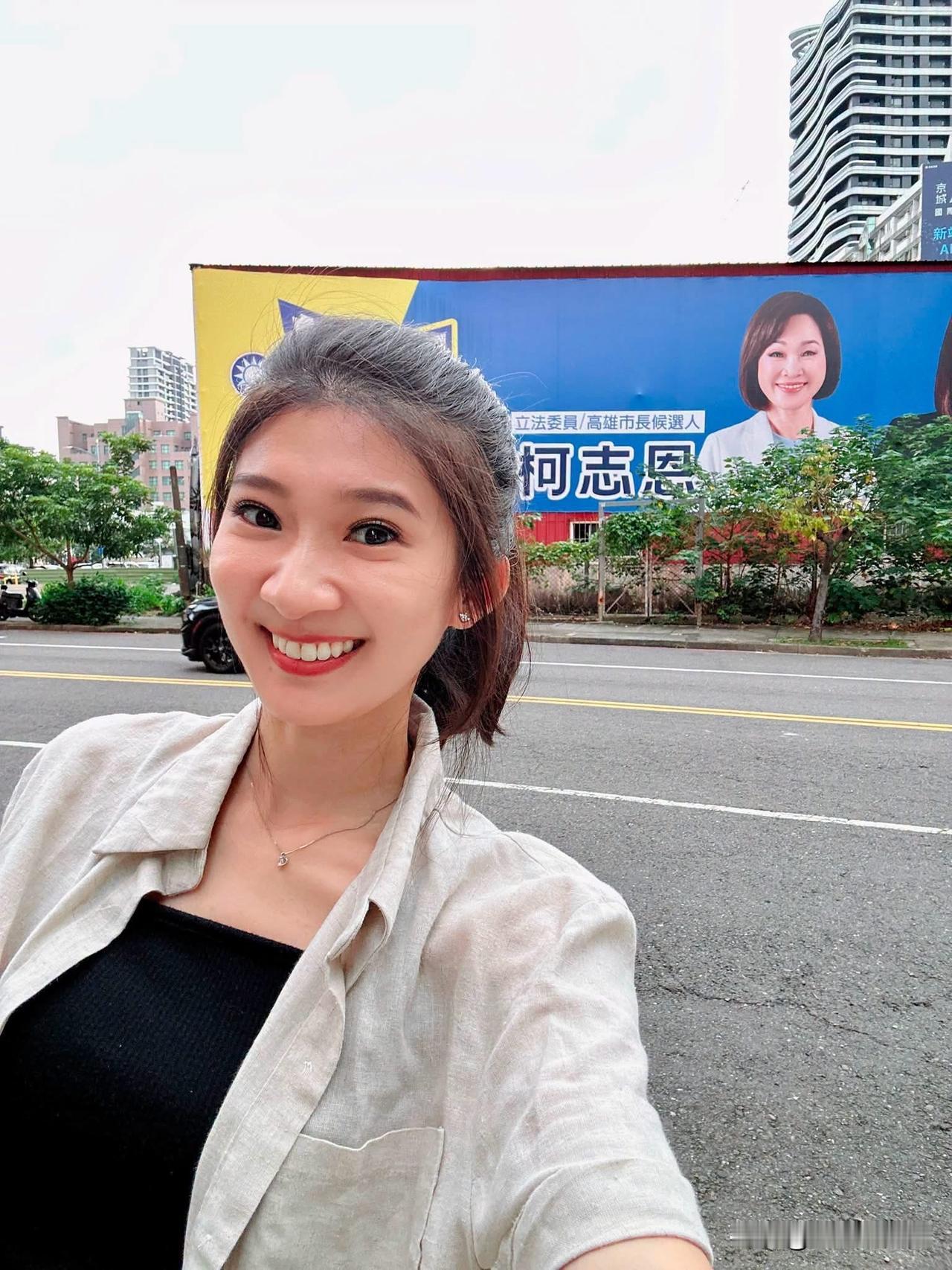 国民党前发言人、台北市议员参选人、北京大学硕士李明璇今（26日）在脸书发文表示，