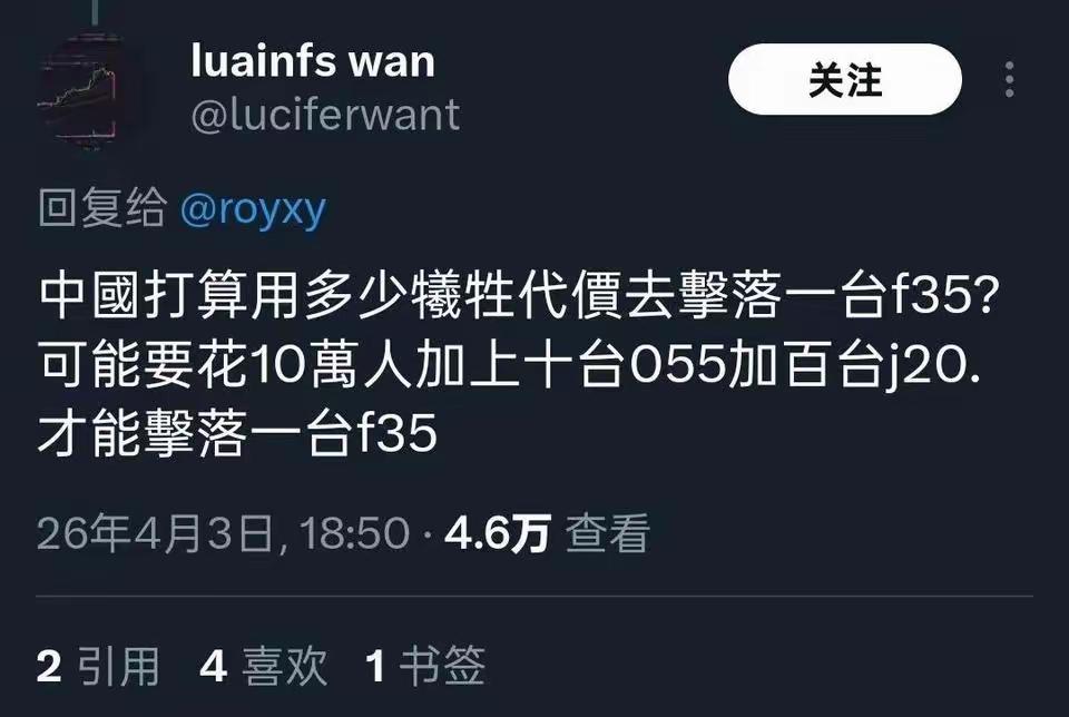 我觉得，在统一的进程当中，最大的阻碍不再是武力。而是统一之后，如何安置这些脑子只